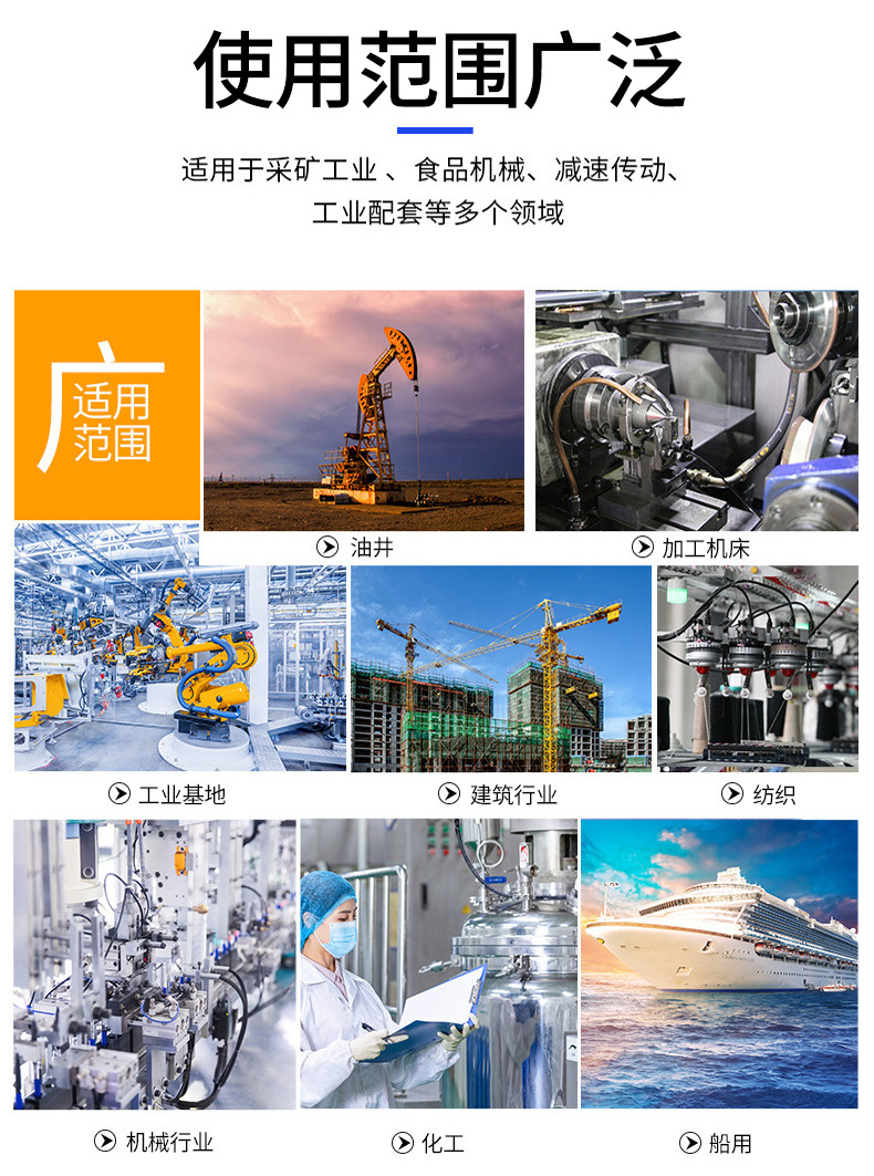详情_23