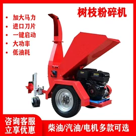 工程机械配件;其他工程机械;工程建筑机械