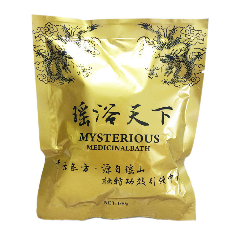美容院瑤浴天下100g藥包泡澡包藥浴熏蒸包沐足月子發汗泡腳藥包