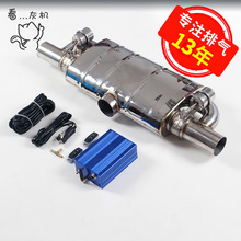 ���ҙC ��܇�y�T�� �Ԏ���ո��b�Ś�� T�͆��M�p���Ś�؉���