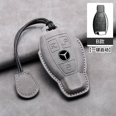 Car key bag — Shell Key Bag Car - mercedes-benz-hollow-type-b-dark-gray-leather-rope