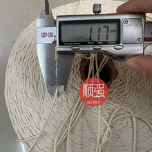 �F؛1mm���K�����޾������Ӿ��ֹ�diy�������������K���ɼ��KǶ�K
