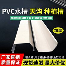 ������ˮ��������ˮ��U�����ꖹⷿ��ˮ��������ˮ���߷���ˮ��