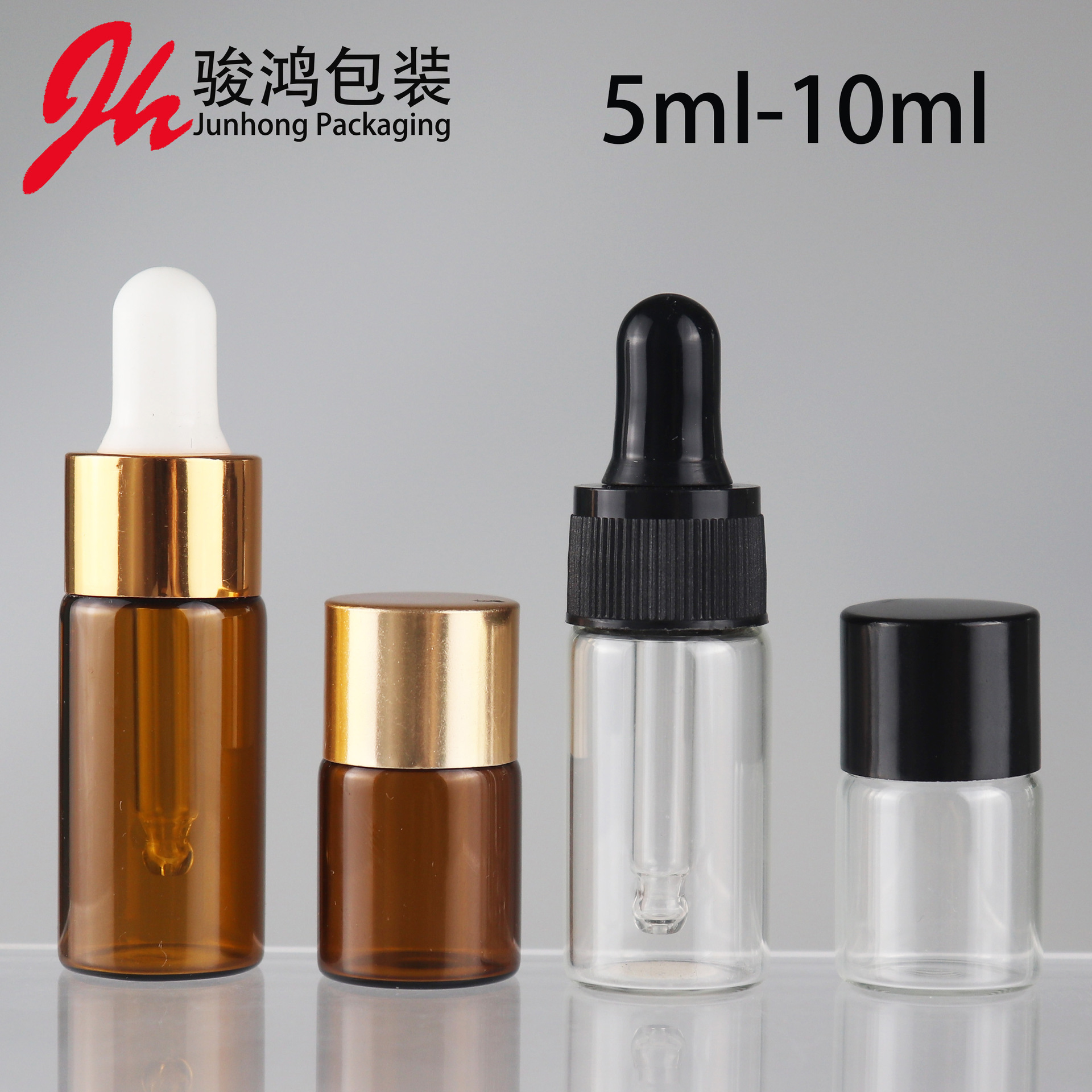 现货供应5ml茶色透明精华液瓶10ml喷雾瓶5ml精油瓶 10ml滴管瓶