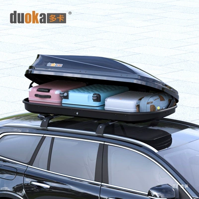 Gb Series Car Luggage Roof Travel Box Large Capacity Ultra-Thin Suv Storage Box Crossbar Xingpei Hui