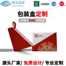 厂家定制翻盖大号正方体礼盒内衬海绵垫项链包装裱糊LOGO烫金印盒