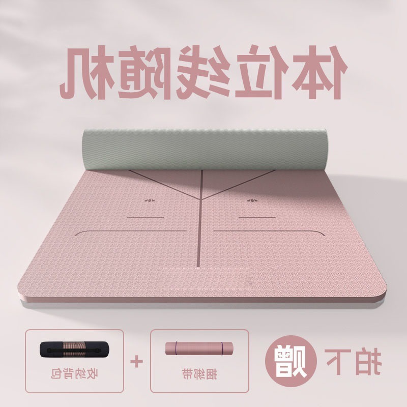 [자세라인파우더] 스트랩 백팩이 함께 제공됩니다.