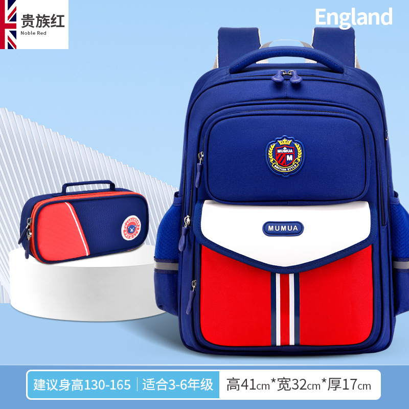 Nueva Escuela Primaria británica mochila impermeable de los niños protección la columna soporte cintura gran capacidad Oxford tela para y niñas