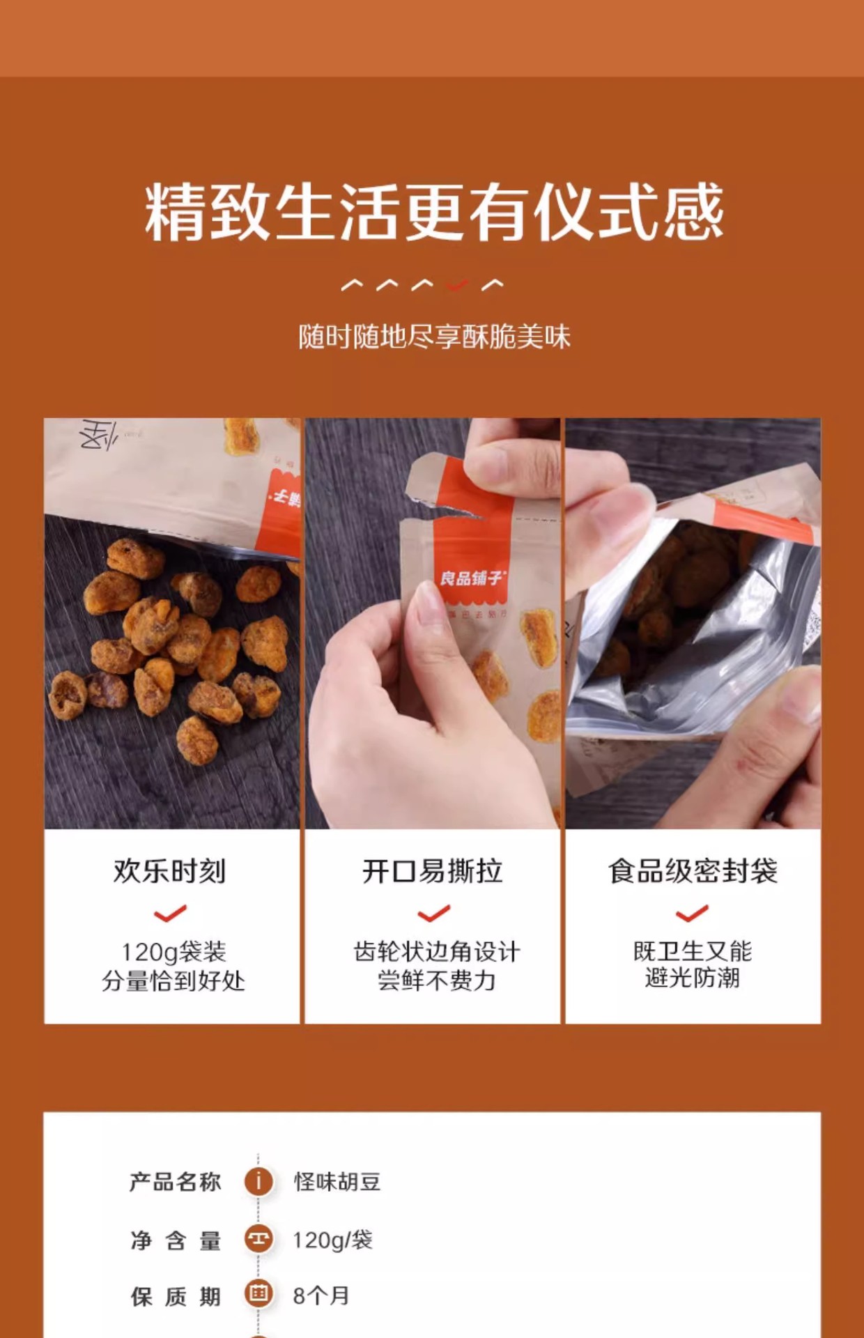 O1CN0162a80y1csUrhAkZvR_!!2214