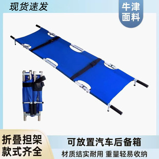 ̧�˓��ܼ��ö๦�������ۯBʽ���\���ȱ�yʽ������������ܛ�μ�