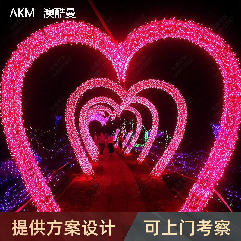 led时光隧道灯景区定制广场走廊户外防水氛围景观几何造型拱门灯