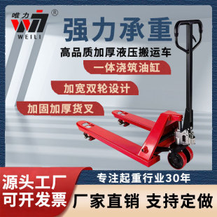 �羳�քӲ�܇2��3��5��550/685��ţҺ�����\܇�бP�ք�Һ����܇
