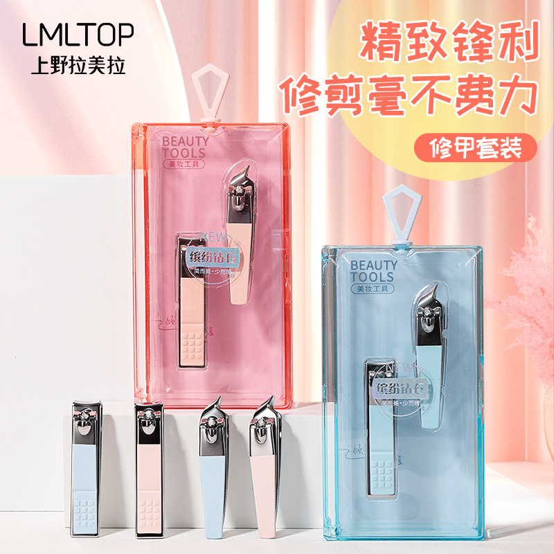 Lmltop a cuadros cortaúñas 2-pieza plana oblicua cortaúñas traje de acero inoxidable manicura herramientas sy543