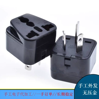 灯头手工电子加工活 提供散件合作代加工活 零押金+免费材料