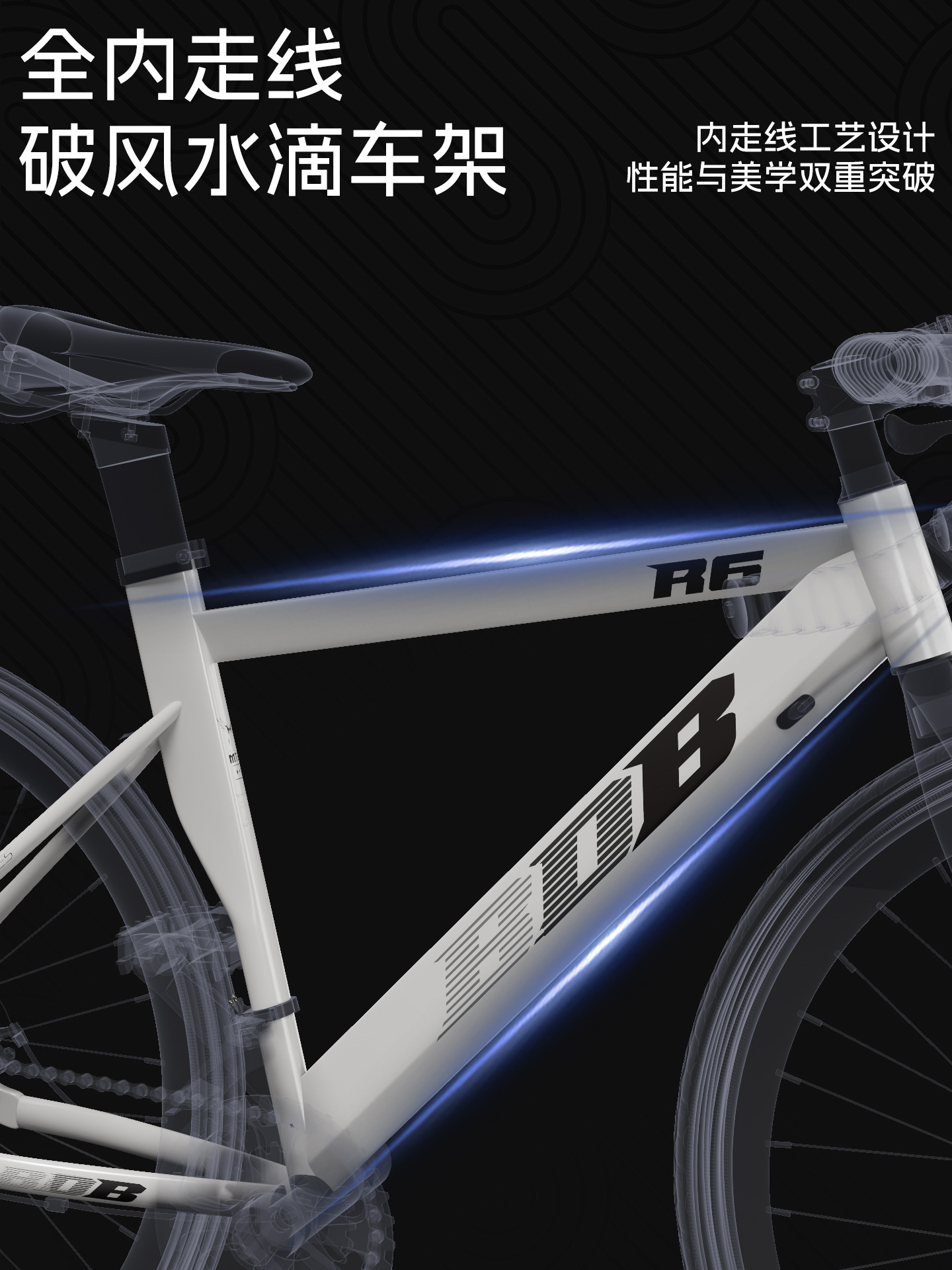 Bicicleta de carretera, bicicleta de montaña, bicicleta deportiva, bicicleta de carretera ultraligera 700c, bicicleta de velocidad variable para adultos de comercio exterior, bicicleta de carreras.