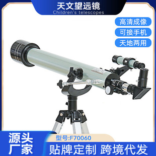 �P��F70060�������h�R�߱��������ļ��^���^�¸��匣�I�������h�R