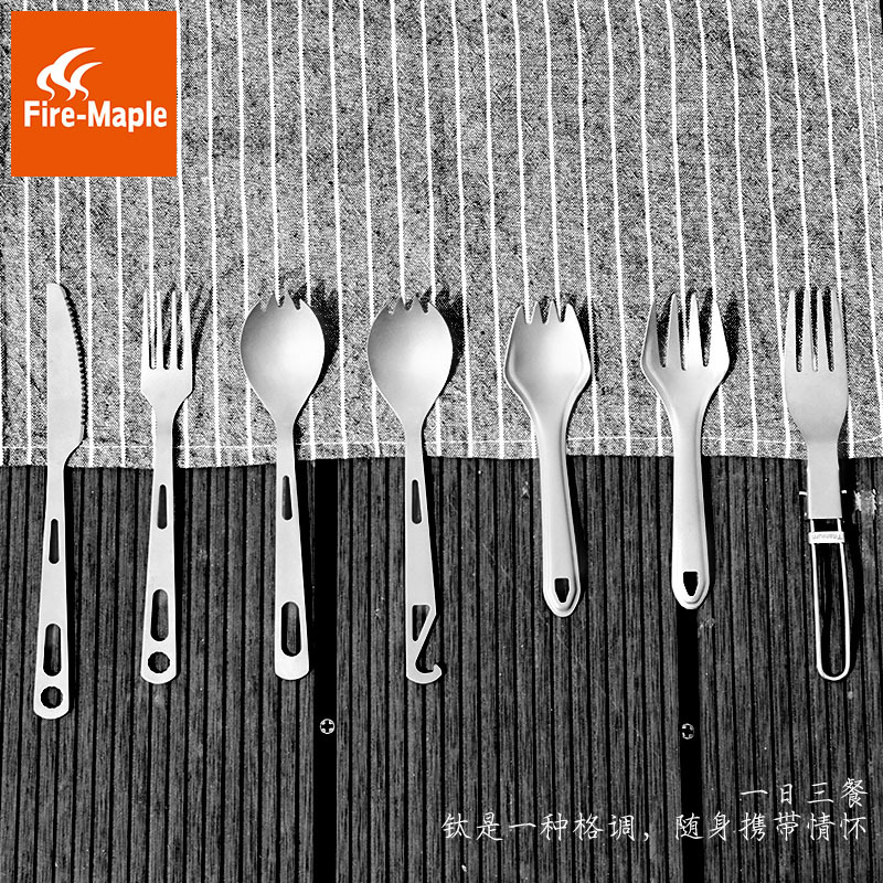 Portable tableware set, titanium alloy chopsticks, folding spoon, outdoor knife, fork, spoon, camping picnic supplies