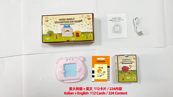 Bear treasure model [112 card 224 content + Italian + English] Cherry powder