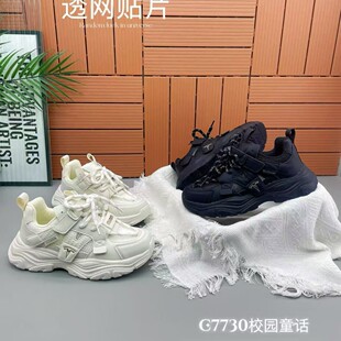 �ξW��ͯ�W���\��Ь�����¿�ŮͯС��Ь��͸��ܛ����ͯ�ϵ�Ь��