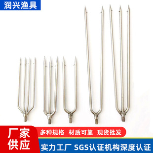 Fishing Supplies Stainless Steel Harpoon with Barb Two Teeth Three Teeth Four Teeth Anchor Harpoon 8mm Universal Screw Fishing Gear