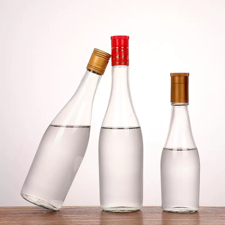 500ml带盖透明空酒瓶一斤装白酒空瓶加厚玻璃汾酒瓶自酿酒分装瓶
