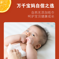 Wholesale Toilet Paper Manufacturer, Large Roll Baby and Maternal Sanitary Paper, Coreless Hand Towel Toilet Paper, Household Economical, One Piece Drop Shipping