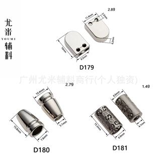 D179-D181����ֱͲ�U�յ��R�l��ѝñ�Kdiy�b�ֹ��ѝ���i�K��