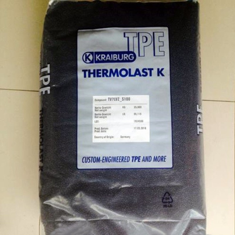 TPE料TF6BNA-S340 德国胶宝 TPE无卤 食品应用