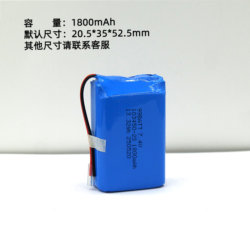 103450-1800