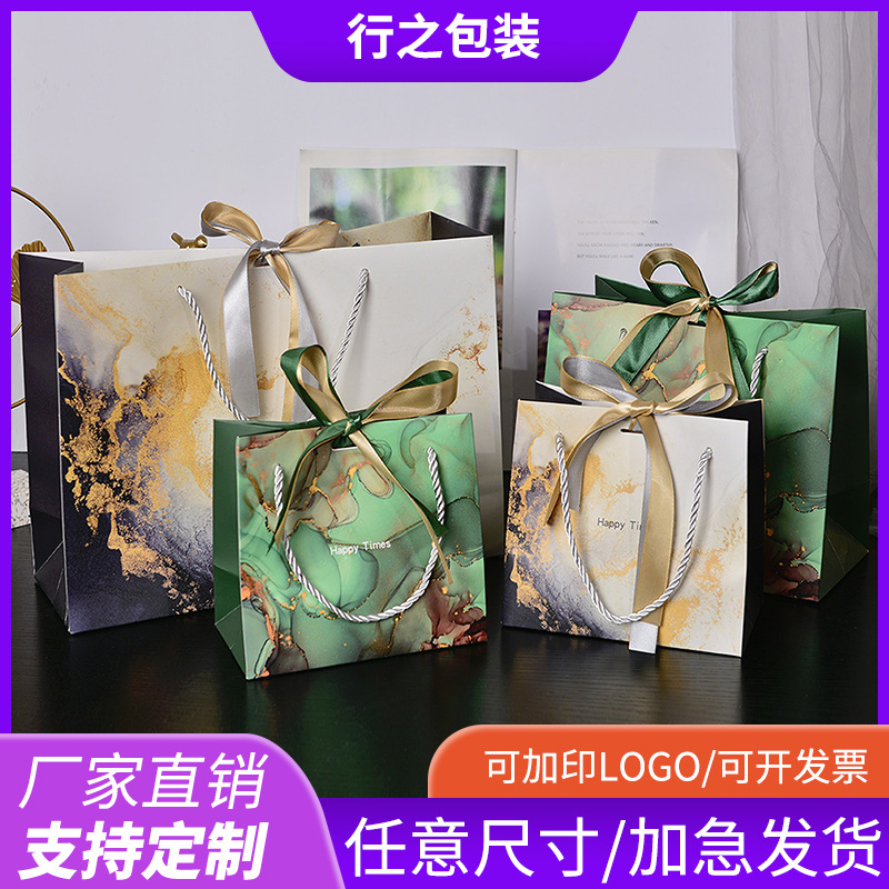 大理石礼品袋服装店购物手提袋精美丝带包装袋商务纸袋子加印log