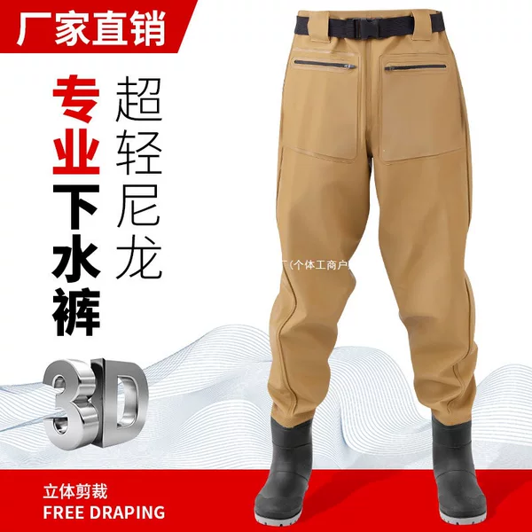 Waist-high wading pants, nylon fishing gear, wading pants, men's lower body rain pants, one-piece rain boots, waterproof clothing, fishing suit