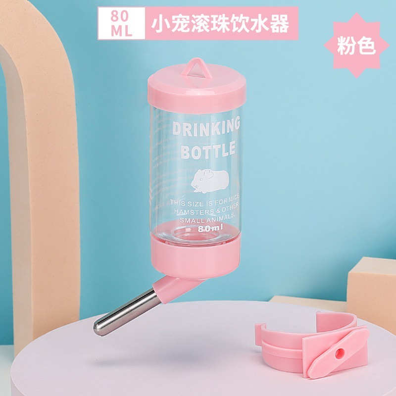 Hervidor de hámster, bebedero, mascota pequeña, suministros de oso de oro dorado, conejillo de indias, botella de agua de cerdo, bebedor de agua de conejo