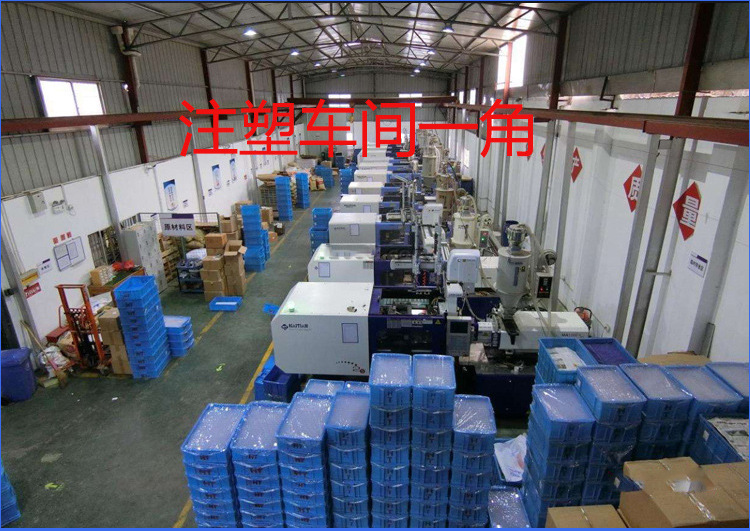 工厂实力展示_01