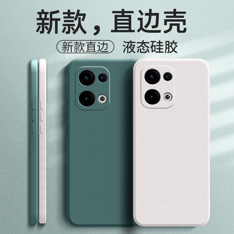 For OPPORENO14 phone case reno13pro/reno13pro /reno12 silicone reno12pro
