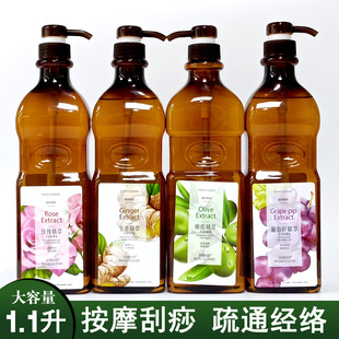 ����ϴ1.1L��Ħ������Ժ�������w�����Ʊ������ϙ�����õ���ƿ�b