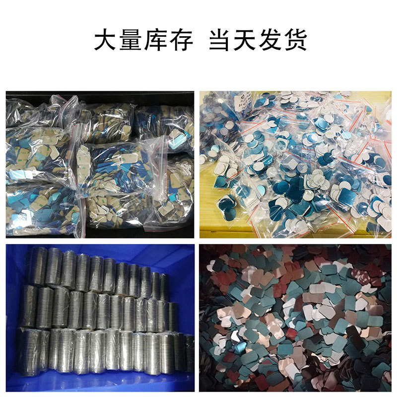 库存图