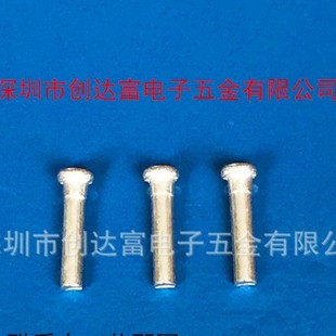 Transformer Skeleton T Head PIN, Power Module PIN PIN 0.8*9*1.3mm1.0*9*1.5mm, PIN