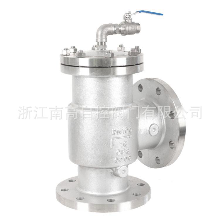 水力控制阀 液压水位控制阀南高阀门H142X-16P法兰连接