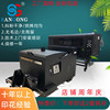 Factory Outlet A2 White ink Heat Transfer printer Printing machine DTF Digital Heat Press Machine Dry Integrated machine