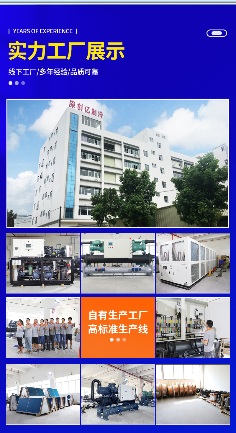 详情页_12.jpg