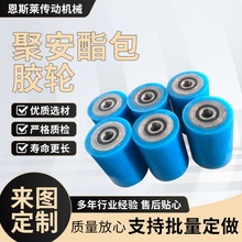 PU�۰������z݆�LͲ�p�S�НL݆��ĥ���z�Ą�݆�o����ݔ���z݁��݆