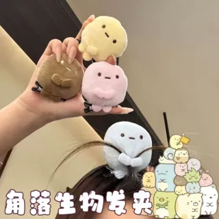 可爱发卡角落生物毛绒圆子手玉粉圆蓝圆黄圆玩偶送好朋友礼物公仔