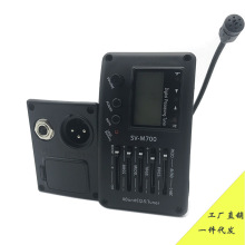 4段民谣吉他拾音器SV-M700 扩音器均衡器  带麦克风 带调音配件