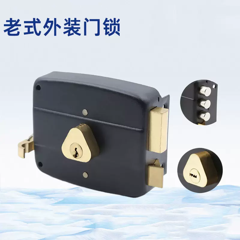 WZ003CA外装老式房门门锁540卧室木门锁具全铜锁芯家用