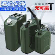 �Ӻ���Ͱ����Ͱ����Ͱ10��20��30L ��܇������ͰĦ��܇����Ͱ�͉�