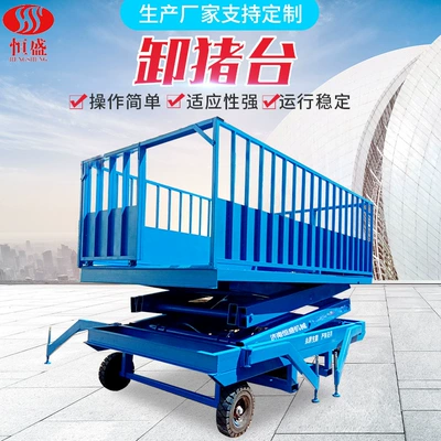 Automobile Rotary Table Exhibition Hall Automobile Rotary Table Industrial Exhibition Rotary Table Garage Turn around Rotary Table Auto Show Rotary Table (Avtomobil fırlanan platformaları)