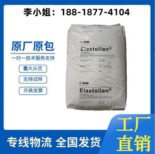 �F؛����PTU����˹�� MH24-45�ͳ�����ĥ�p