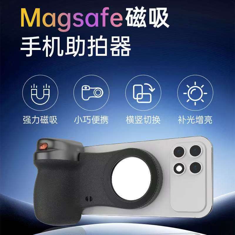 Estabilizador Gimbal con Seguimiento AI Q03 360 Grados de ABS con Control Remoto para Transmisión en Vivo image 18