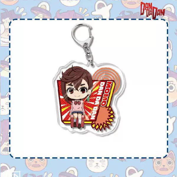 Dangdang the keychain -13