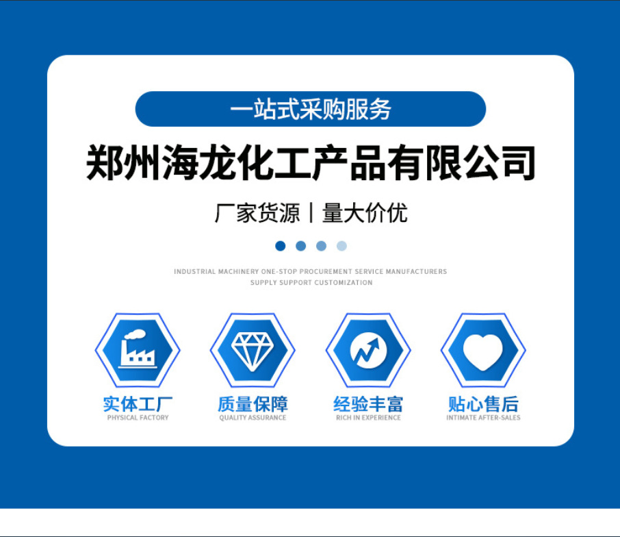 微信图片_20250708113022